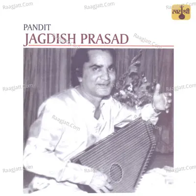 Pandit Jagdish Prasad Poster
