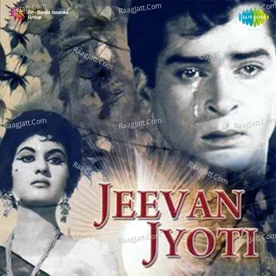 Jeevan Jyoti Poster