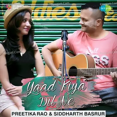 Preetika Rao Image