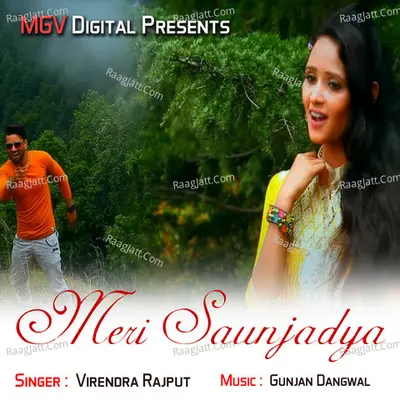Meri Saunjadya Cover