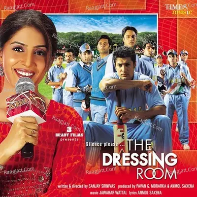 The Dressing Room Poster