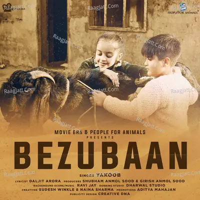 Bezubaan Cover