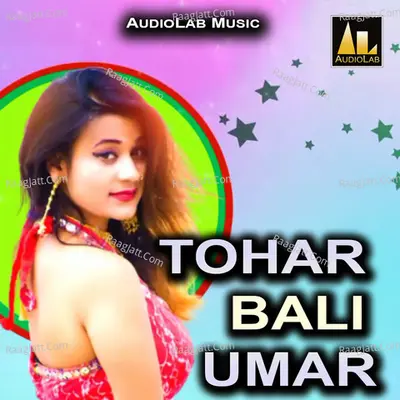 Tohar Bali Umar Poster