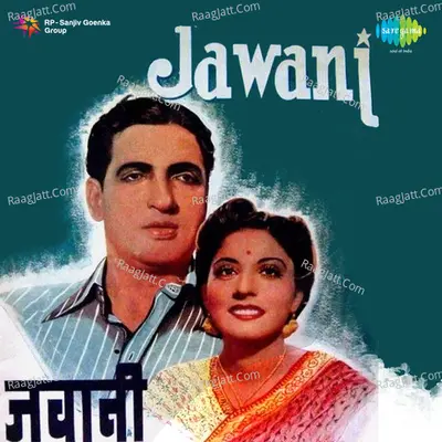 Jawani