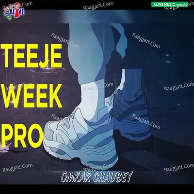 Teeje Week Pro Cover