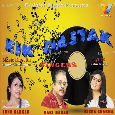 Eik Dastak - Hariharan