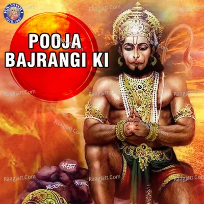 Pooja Bajrangi Ki - Sanjivani