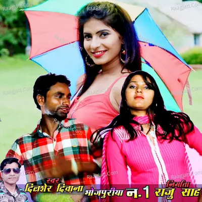 Dilsher Deewana