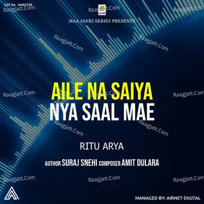 Ritu Arya Image
