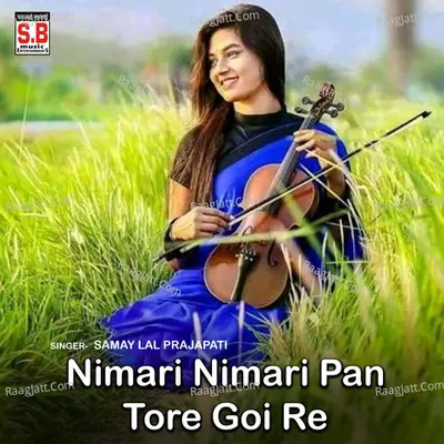 Nimari Nimari Pan Tore Goi Re Cover