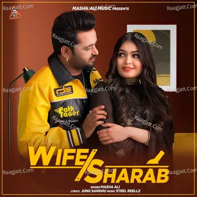 Wife Sharab