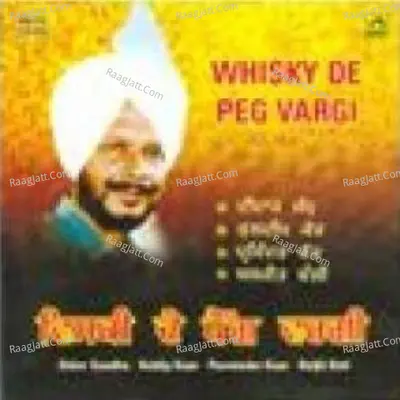 Whisky De Peg Vergi Poster