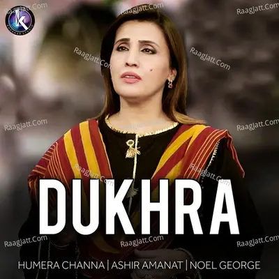 Dukhra Poster
