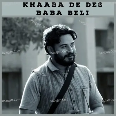 Khaaba De Des