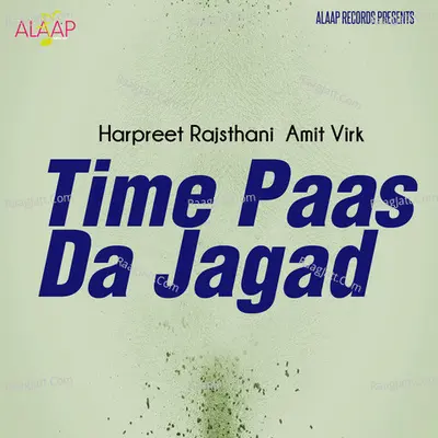 Time Paas Da Jagad Poster