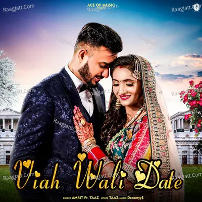 Viah Wali Date Cover
