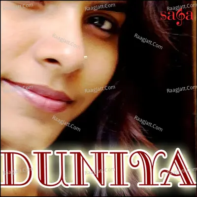 Duniya - Devinder Kohenoor