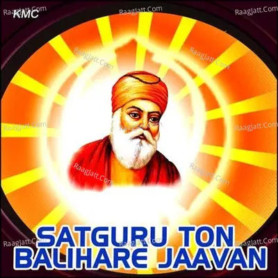 Satguru Ton Balihare Jaavan Poster