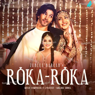 Roka Roka Cover
