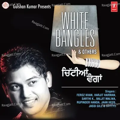 Theka - Amrit Saab