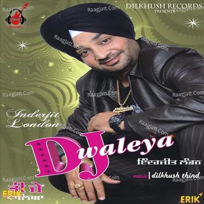 Dj Waleya Poster