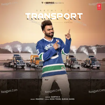 Transport Cover