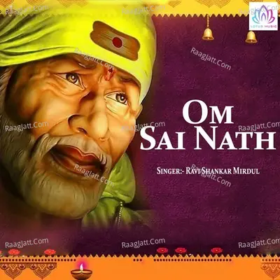 Om Sai Nath