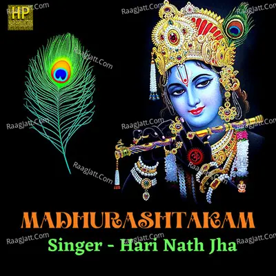 Madhurashtakam Cover