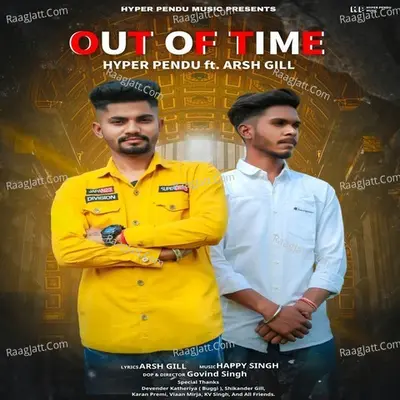 Out Of Time