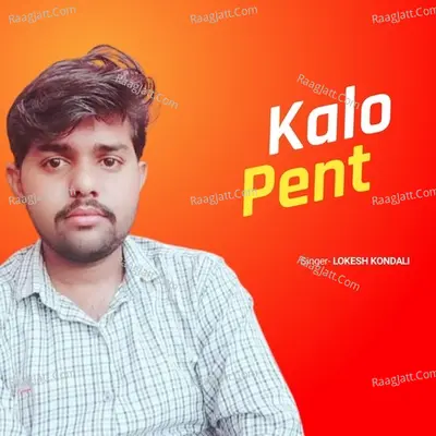 KALO PENT
