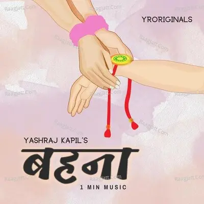 Yashraj Kapil