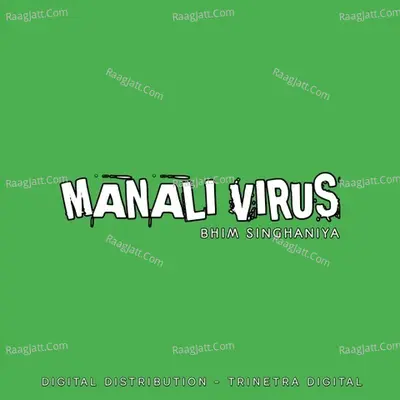 Manali Virus (Dj Dhamaka 2021)