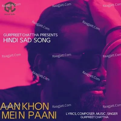 Aankhon Mein Paani Cover