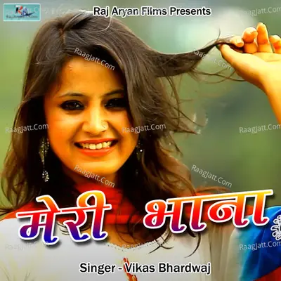 Meri Bhana Cover