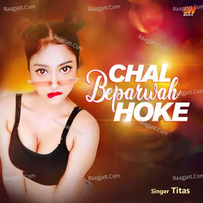Titas Biswas Image