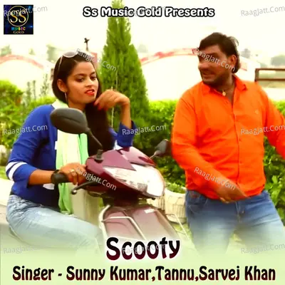 Scooty Cover