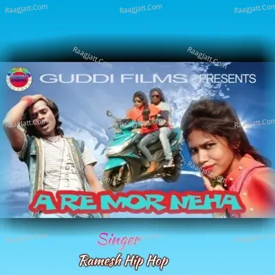 Ramesh Hip Hop Image