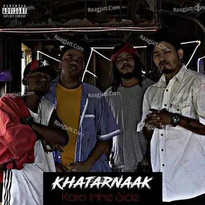 Karo Inhe Side Cover