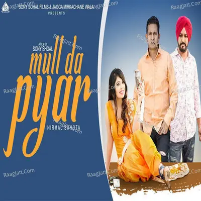 Mull Da Pyar