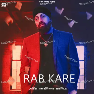 Rab Kare