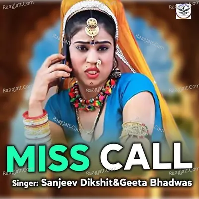 Miss Call Cover
