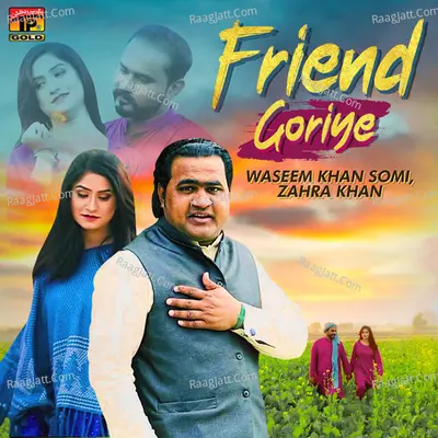 Zahra Khan Image