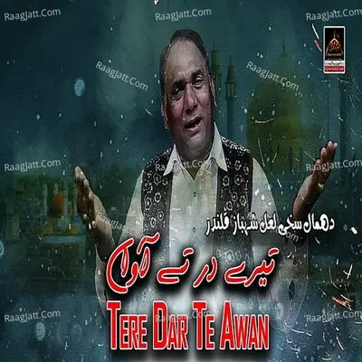 Tere Dar Te Awan Cover
