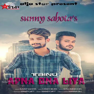 Apna Bna Lia Cover