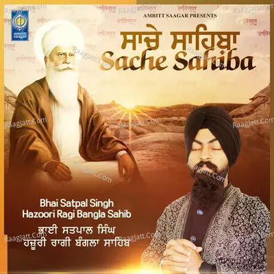 Sache Sahiba Poster