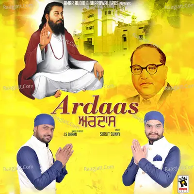 Ardaas - Surjit Sunny