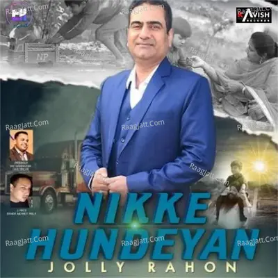 Nikke Hundeyan