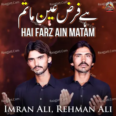 Hai Farz Ain Matam - Single Cover