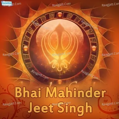 Bhai Mahinder Jeet Singh Poster