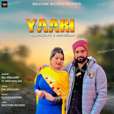 Yaari Cover